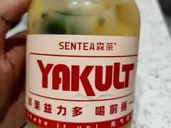 -森茶(湛江万达店)