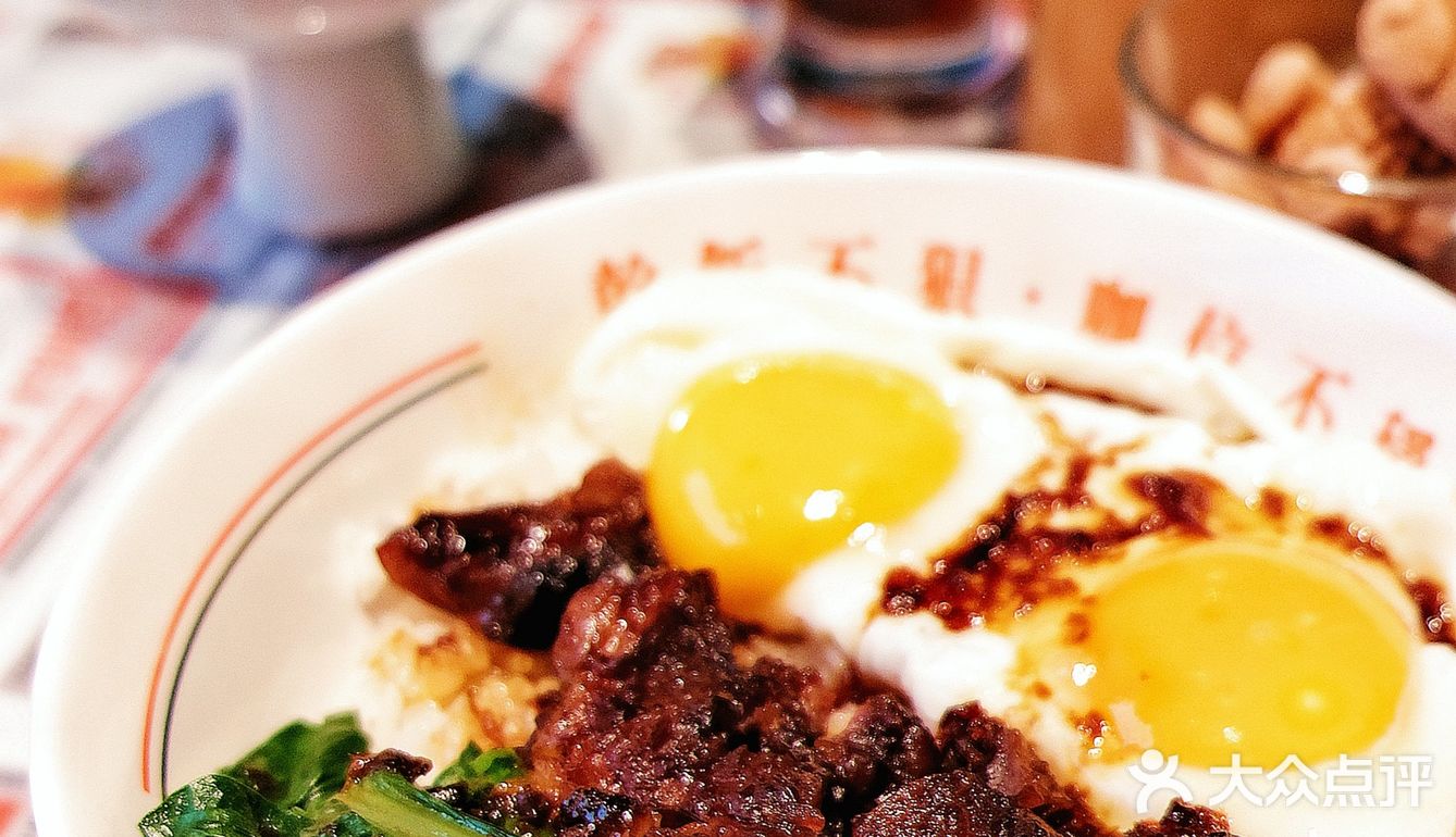 你今日饮佐未?😉正港好味茶餐厅我来食！