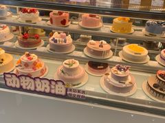 -GANSO元祖食品(丹阳店)