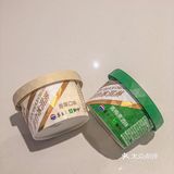 站住‼️吃完冰淇淋再走!这个茅台冰淇淋好想拥有