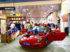 -武汉帝盛酒店(江汉路步行街店)