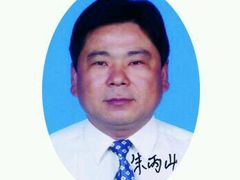 android_upload_pic-朱记小郑酥烧饼(建康路店)