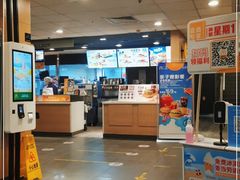 -麦当劳(山东章丘汇泉路店)