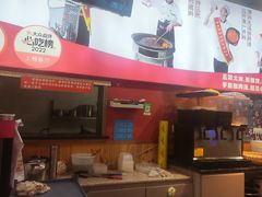 -集草轩·重庆麻辣烤鱼(西湖道店)