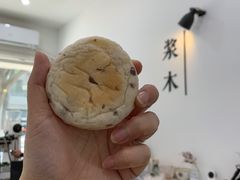 -浆木咖啡馆(湘子庙街店)