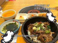 -韩香福脊骨汤锅(上杭路店)