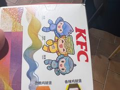 -肯德基(昌里店)