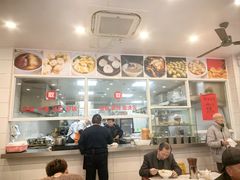-老西白点心店