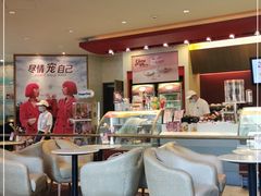 -哈根达斯(宁波和义店)