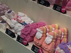 -LUSH(威尼斯人店)
