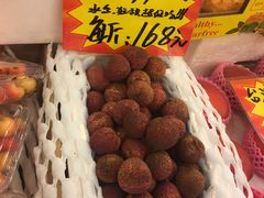 -云峰水果大卖场(汉口西路店)