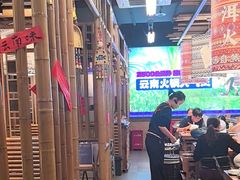 -洱火云南酸菜牛肉火锅(石景山当代商城店)