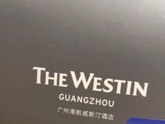 -红棉中餐厅·广州海航威斯汀酒店