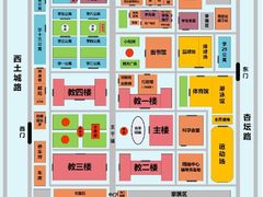-北京邮电大学