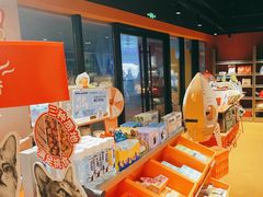 -MARSMART PETS火星宠物超市(1733店)