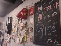 -251#coffee roasters(沿河东路店)