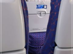 -杭州萧山国际机场