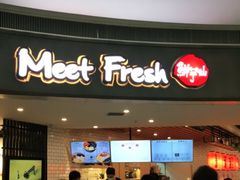 门面-鲜芋仙(南开大悦城店)