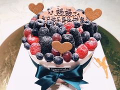 -EnergyCake蛋糕理想国