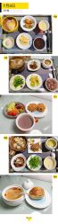 点击看大图 -保丽宝泰母婴护理院·月子中心·产康·中医(常州店)