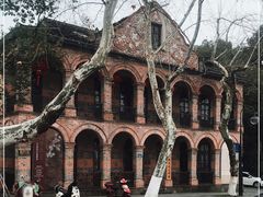 -杭州国画院美术馆