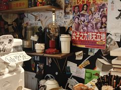 -橡皮书店(翠湖北路店)
