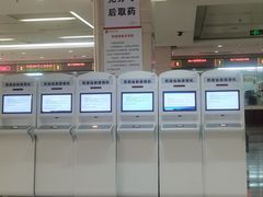 -北京大学第一医院(西城厂桥院区)
