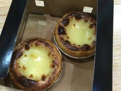 招牌蛋挞-达美乐比萨(慧忠路店)