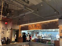 -破店肥哈·海鲜·烧烤(郑州银泰inPARK店)