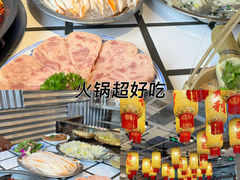 -朱光玉火锅馆(正弘城店)