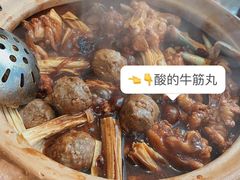 -争鲜·鲍鱼鸡煲(美邻中心店)