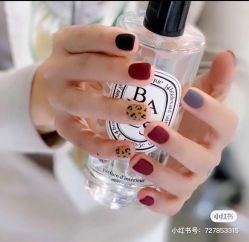 -Pink You美甲洗眉纹绣定制中心