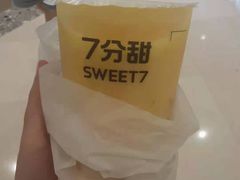 -7分甜(苏州中心店)