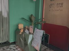 -泰乐道·SPA·按摩·足道(坡子街店)