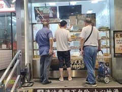 -炳记云饺(德政总店)