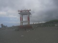-七星潭蓝天广场