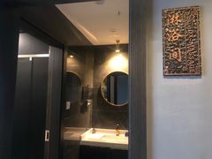 -得闲·高空SPA(东盟店)
