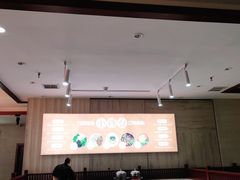 -竹犇番茄火锅(长风街店)