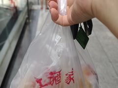 -京天红酒家(虎坊路店)