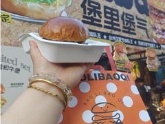 -凯德广场(学府店)