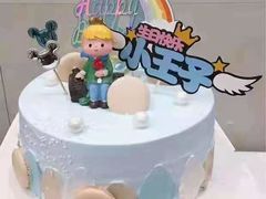 -star party cake创意网红生日蛋糕(北碚店)