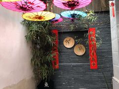 -鱼食饭稻·苏浙土菜17年老馆子(平江路店)