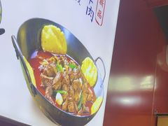 -万达广场(合肥天鹅湖店)