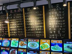 -501號台州海鲜餐厅(海创园店)