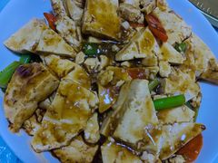 家常豆腐-何适山庄 ·可团建(水长城P2停车场店)