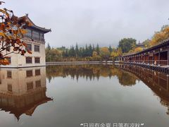 -西安关中民俗艺术博物院
