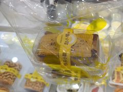 -赵小璐快乐甜品蛋糕(平安路店)