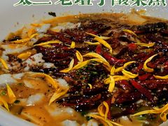-太二酸菜鱼(菱角湖万达店)