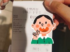 -卡朋西餐(悦汇城店)