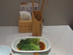 -全牛匠·乐山跷脚牛肉(西北旺万象汇店)